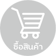 Order